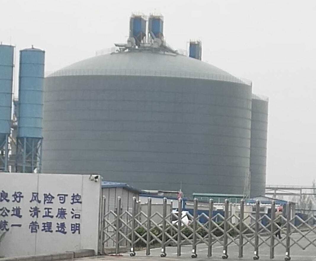 广灵4万吨粉煤灰储存库